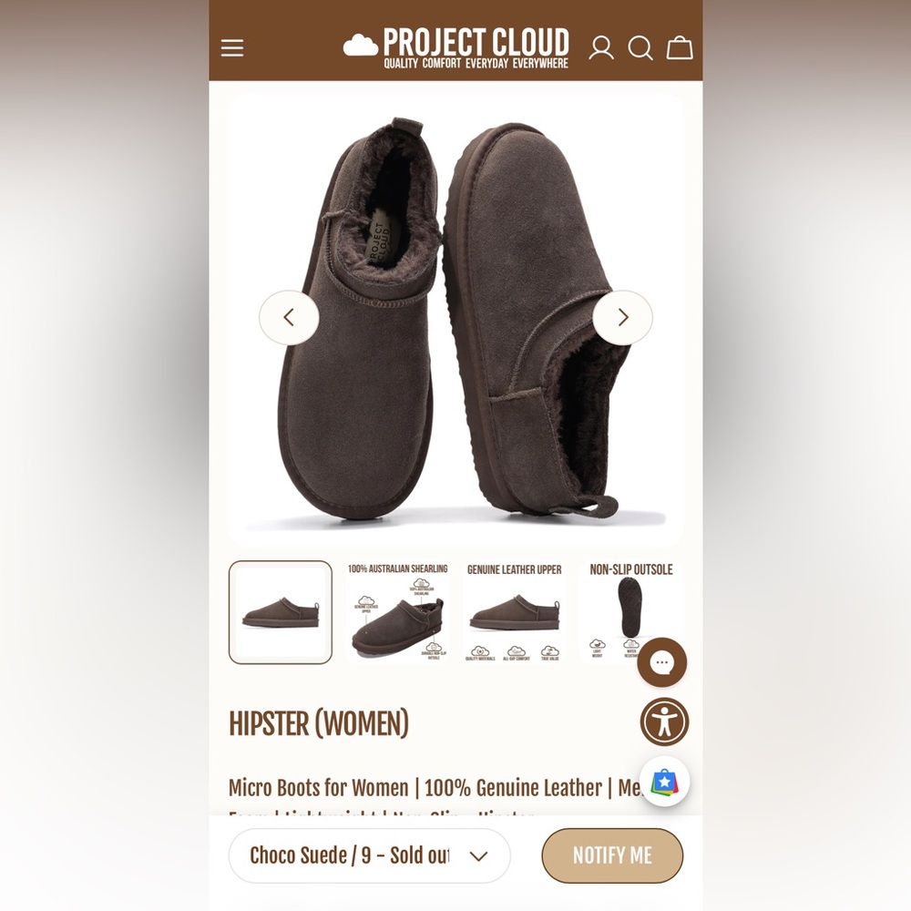 Project Cloud Micro Boots - image 1